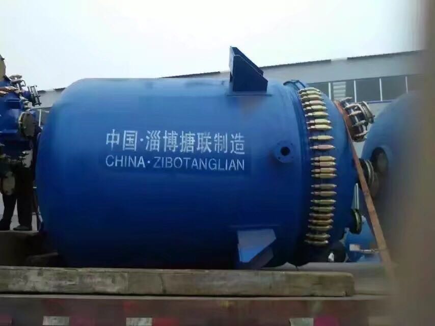 成人香蕉视频在线观看质量有保证